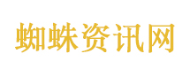 中国繁育最美蛇